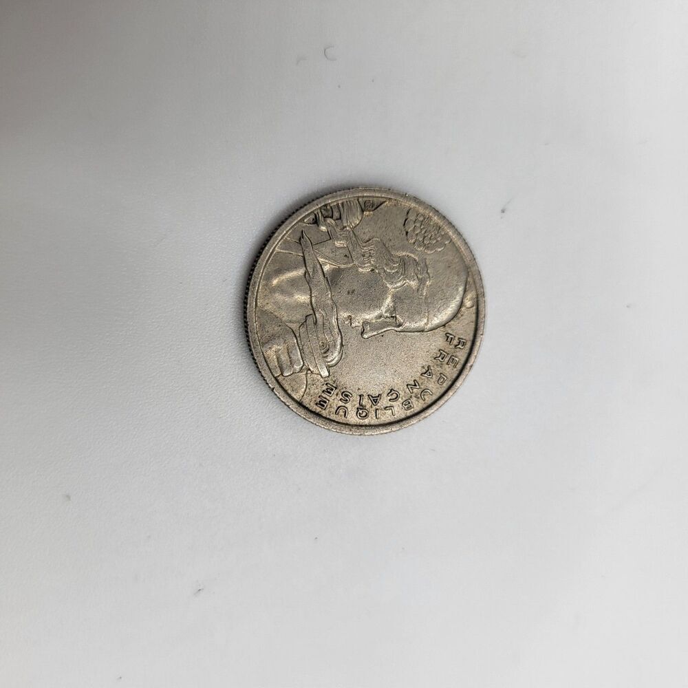 Lot Of 3 French Greek Denmark Coins 1942 1949 1955